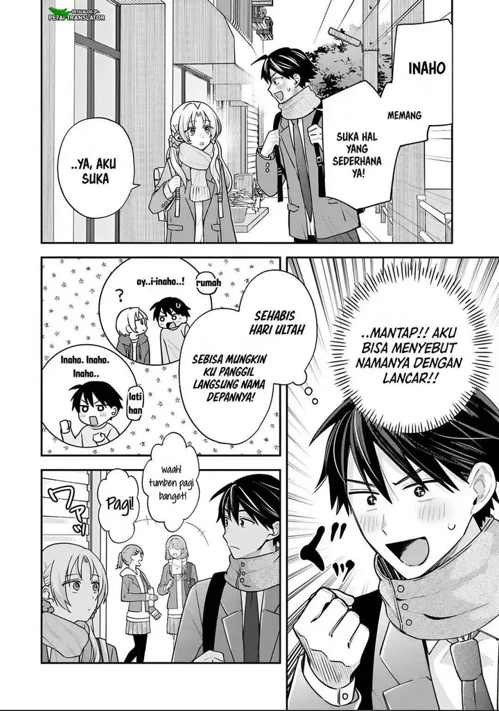 image-komik-inaho-kun-wa-nise-kanojo-no-hazu-na-no-ni-chapter-34-1/17