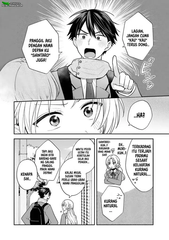 image-komik-inaho-kun-wa-nise-kanojo-no-hazu-na-no-ni-chapter-34-3/17