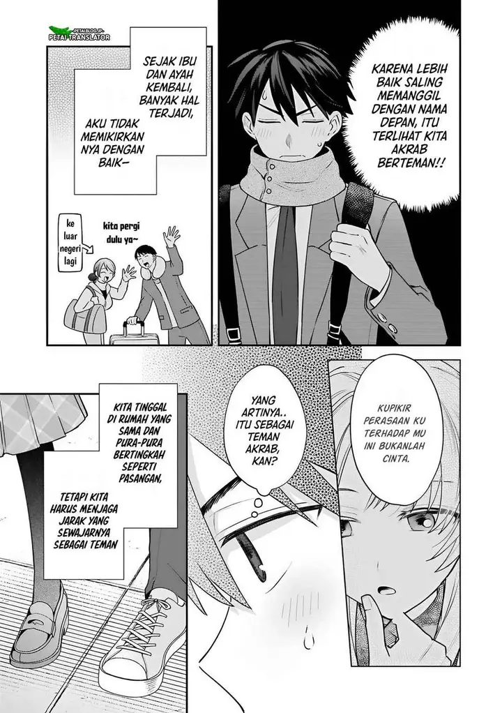 image-komik-inaho-kun-wa-nise-kanojo-no-hazu-na-no-ni-chapter-34-4/17