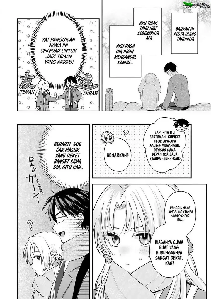 image-komik-inaho-kun-wa-nise-kanojo-no-hazu-na-no-ni-chapter-34-5/17