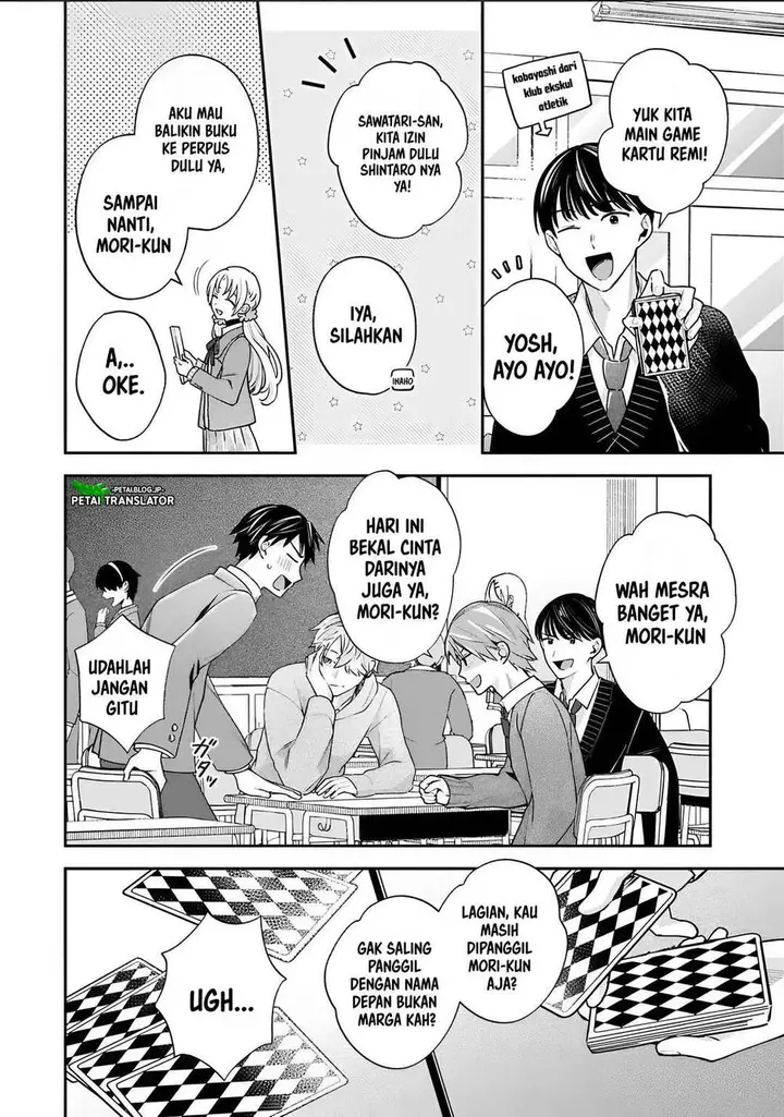 image-komik-inaho-kun-wa-nise-kanojo-no-hazu-na-no-ni-chapter-34-7/17