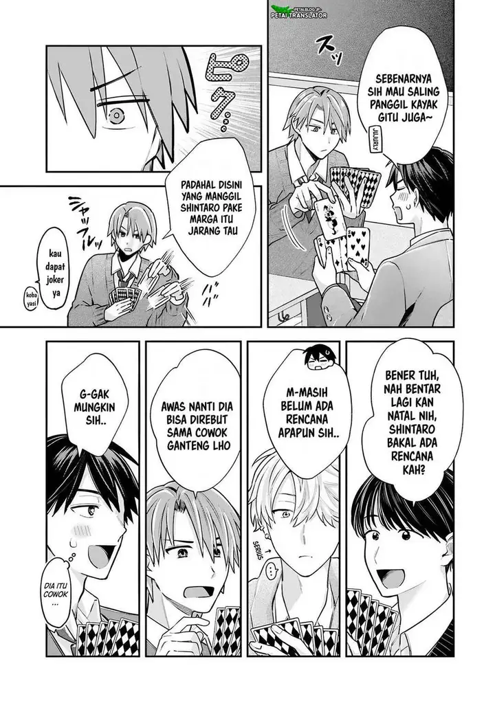 image-komik-inaho-kun-wa-nise-kanojo-no-hazu-na-no-ni-chapter-34-8/17