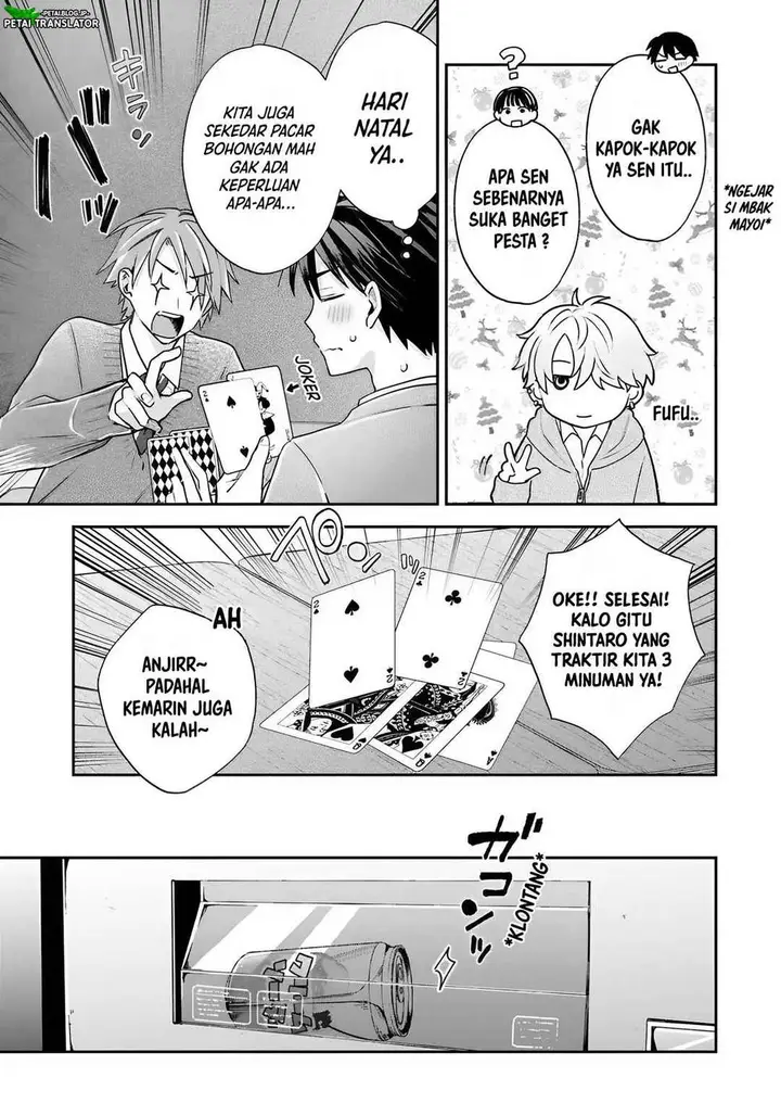 image-komik-inaho-kun-wa-nise-kanojo-no-hazu-na-no-ni-chapter-34-10/17