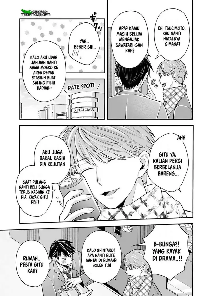 image-komik-inaho-kun-wa-nise-kanojo-no-hazu-na-no-ni-chapter-34-12/17