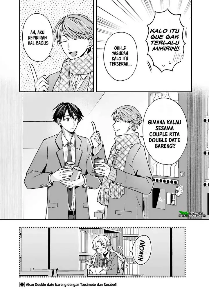 image-komik-inaho-kun-wa-nise-kanojo-no-hazu-na-no-ni-chapter-34-14/17