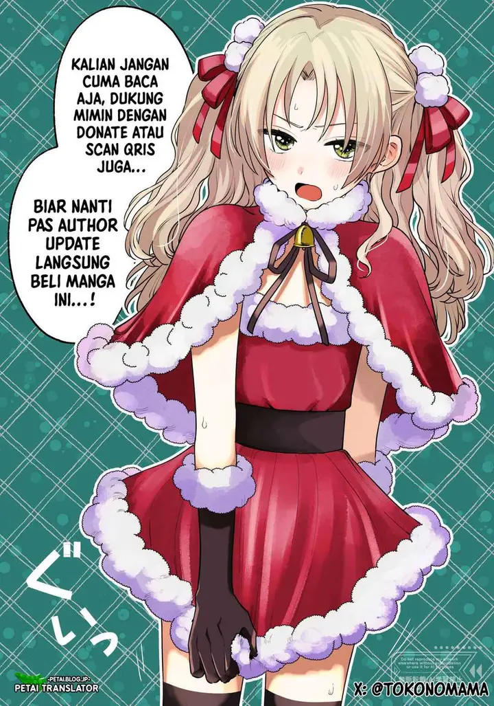 image-komik-inaho-kun-wa-nise-kanojo-no-hazu-na-no-ni-chapter-34-16/17