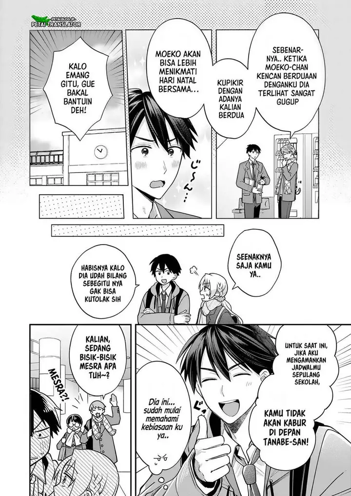 image-komik-inaho-kun-wa-nise-kanojo-no-hazu-na-no-ni-chapter-35-1/16
