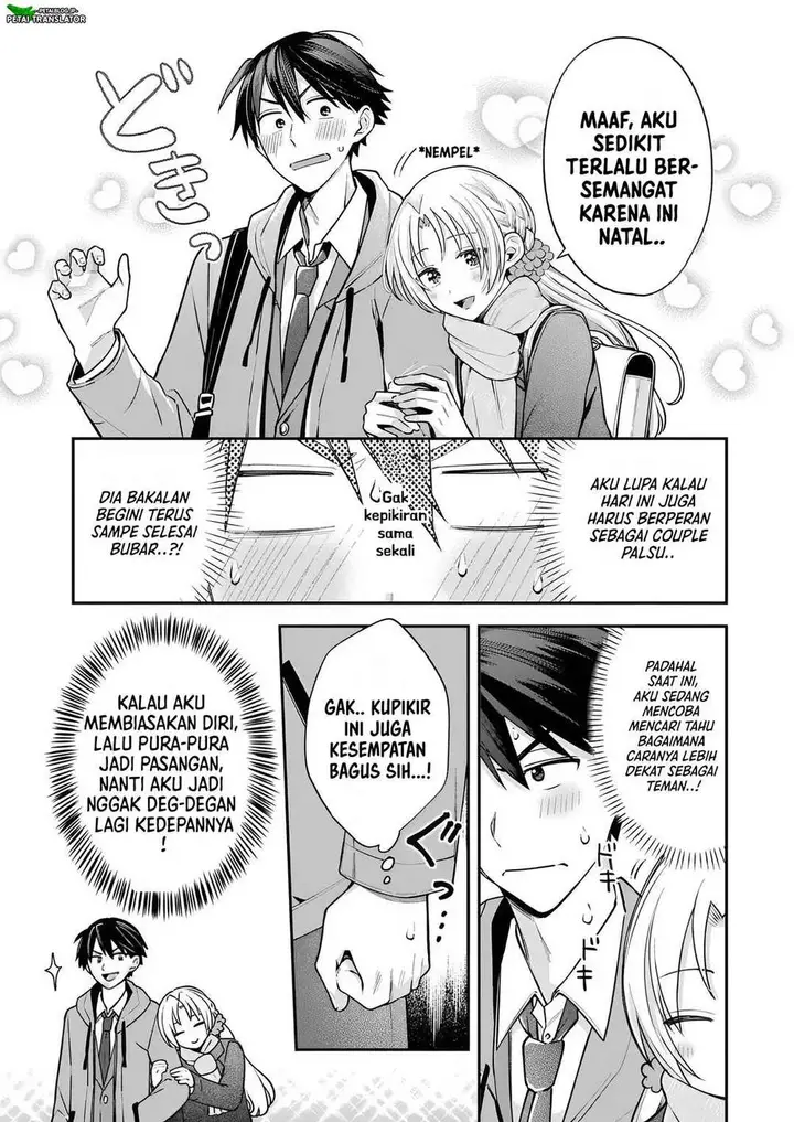 image-komik-inaho-kun-wa-nise-kanojo-no-hazu-na-no-ni-chapter-35-2/16