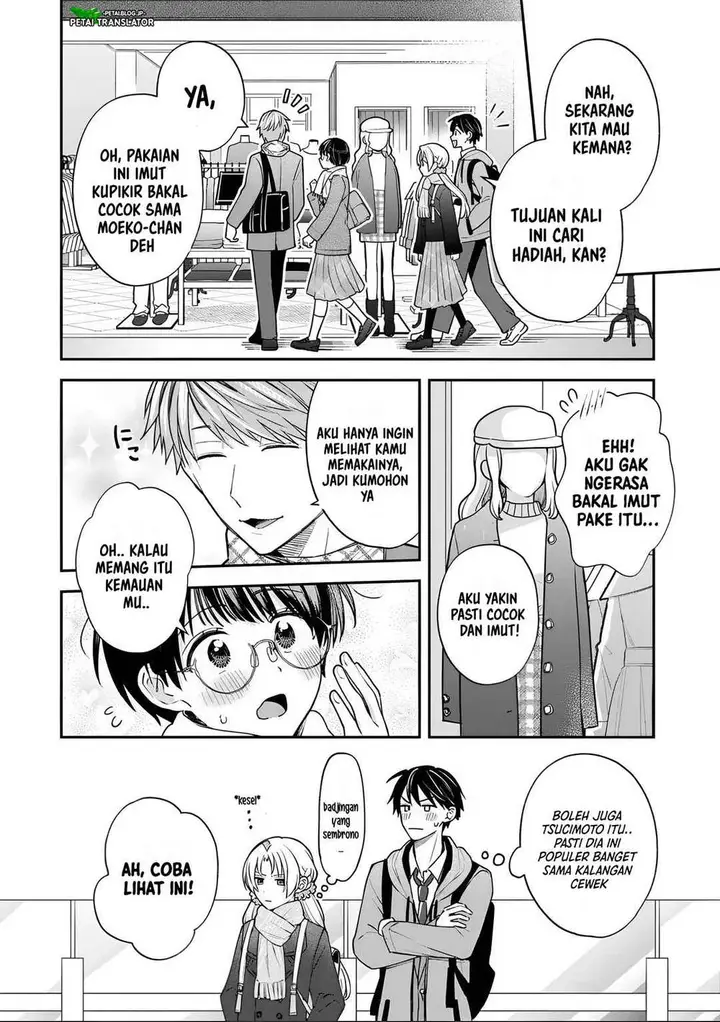 image-komik-inaho-kun-wa-nise-kanojo-no-hazu-na-no-ni-chapter-35-3/16