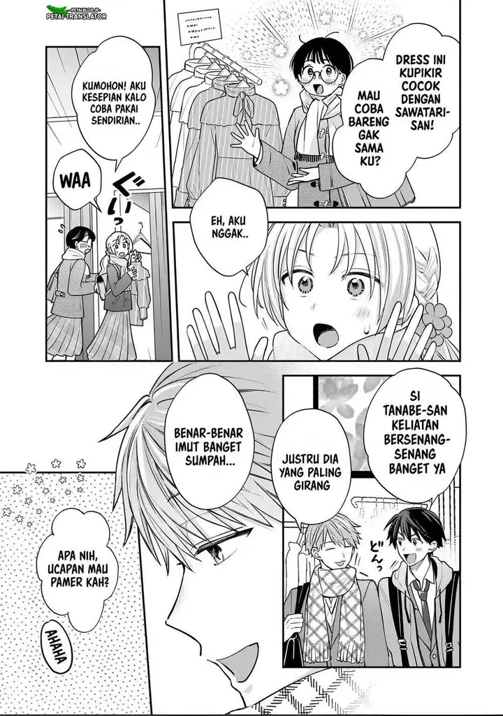 image-komik-inaho-kun-wa-nise-kanojo-no-hazu-na-no-ni-chapter-35-4/16