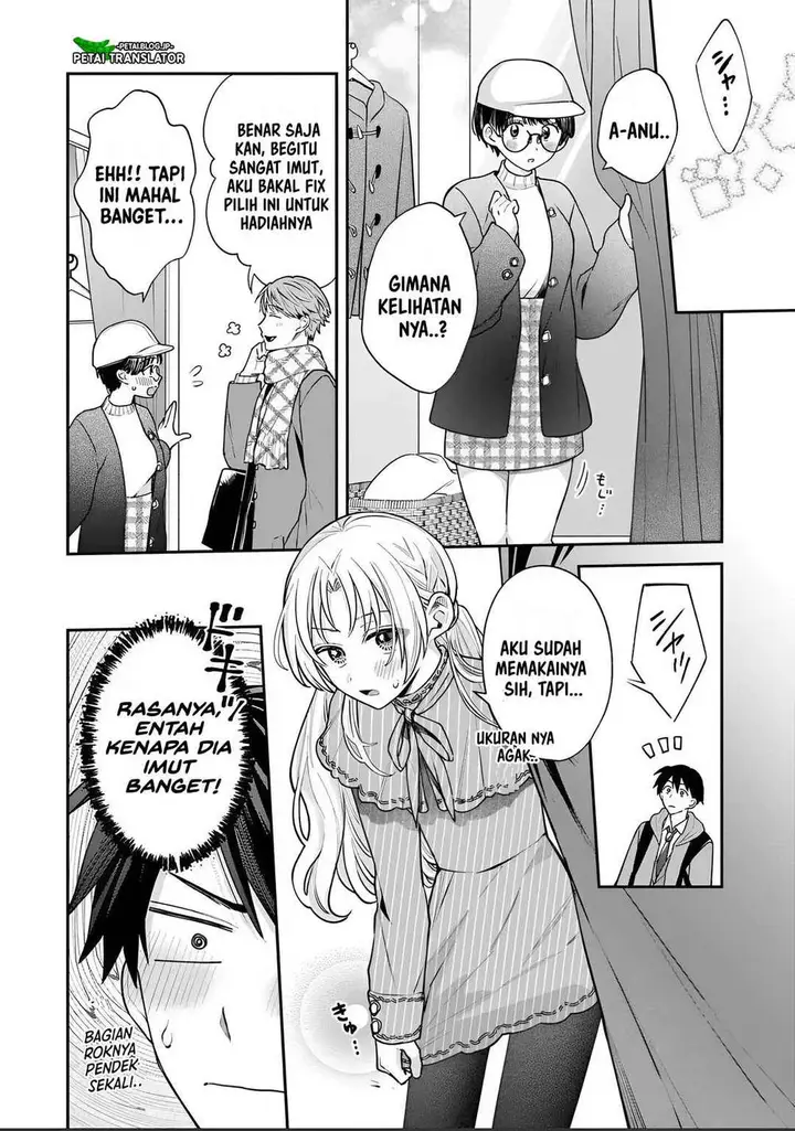 image-komik-inaho-kun-wa-nise-kanojo-no-hazu-na-no-ni-chapter-35-5/16