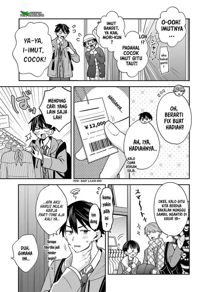 image-komik-inaho-kun-wa-nise-kanojo-no-hazu-na-no-ni-chapter-35-6/16