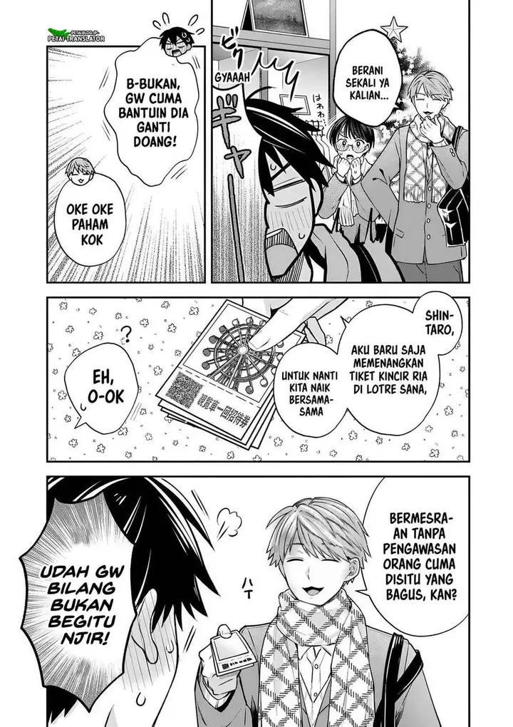 image-komik-inaho-kun-wa-nise-kanojo-no-hazu-na-no-ni-chapter-35-10/16