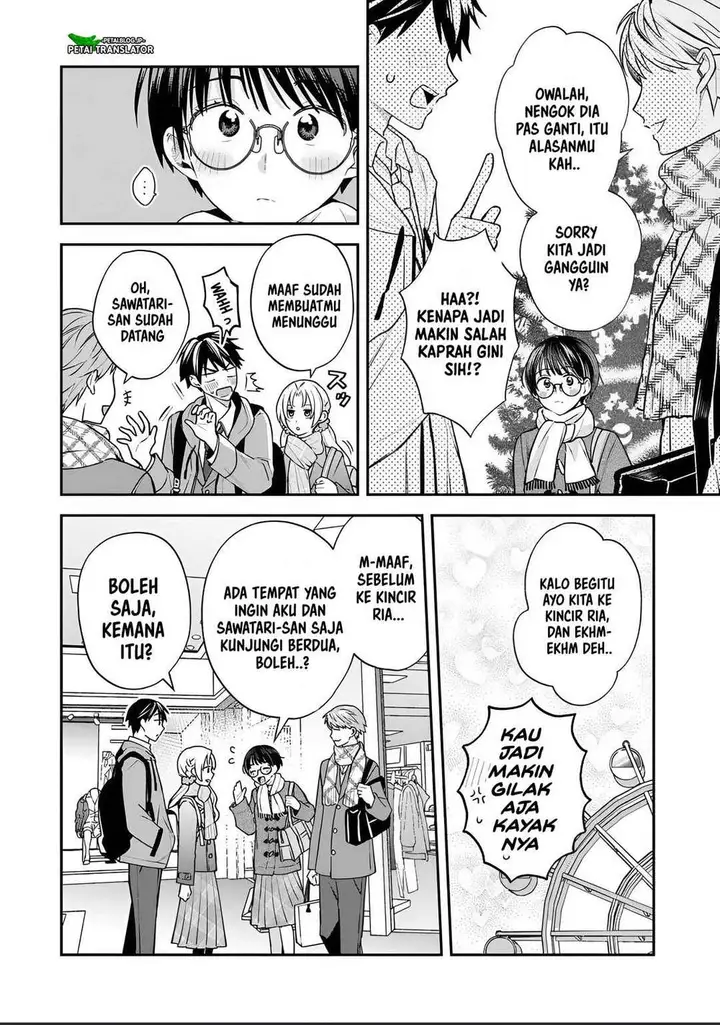 image-komik-inaho-kun-wa-nise-kanojo-no-hazu-na-no-ni-chapter-35-11/16