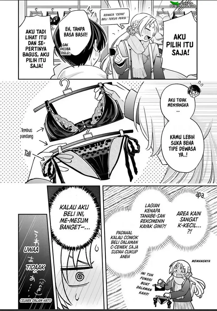 image-komik-inaho-kun-wa-nise-kanojo-no-hazu-na-no-ni-chapter-36-1/16