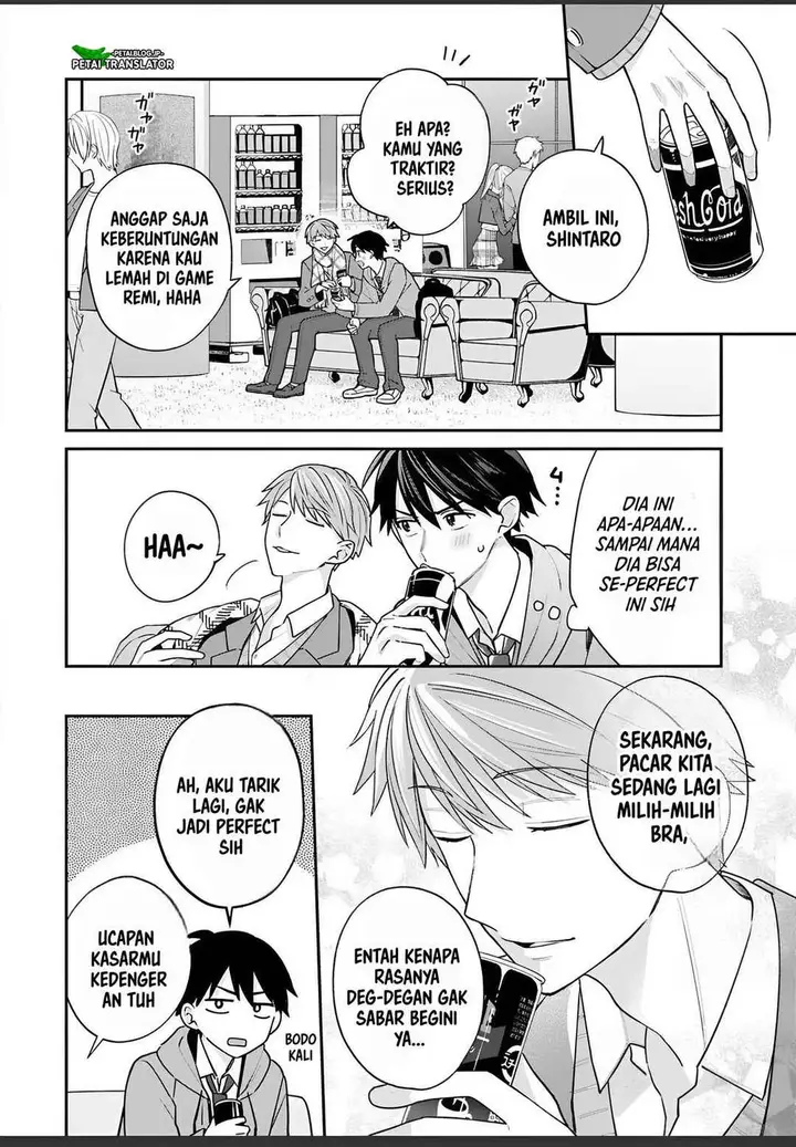 image-komik-inaho-kun-wa-nise-kanojo-no-hazu-na-no-ni-chapter-36-3/16