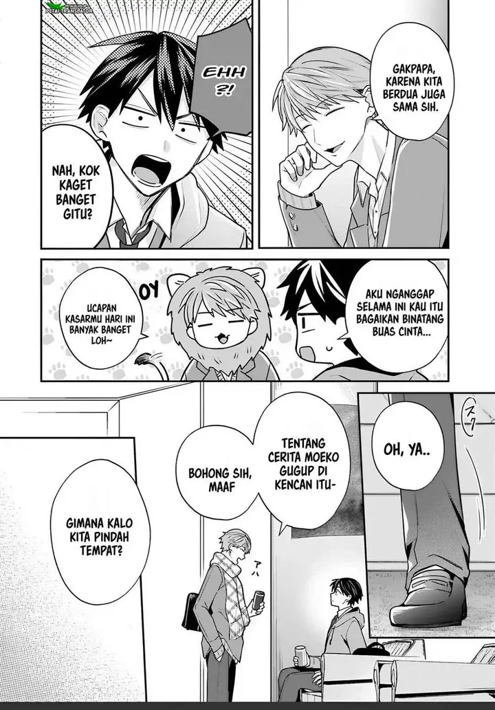 image-komik-inaho-kun-wa-nise-kanojo-no-hazu-na-no-ni-chapter-36-5/16