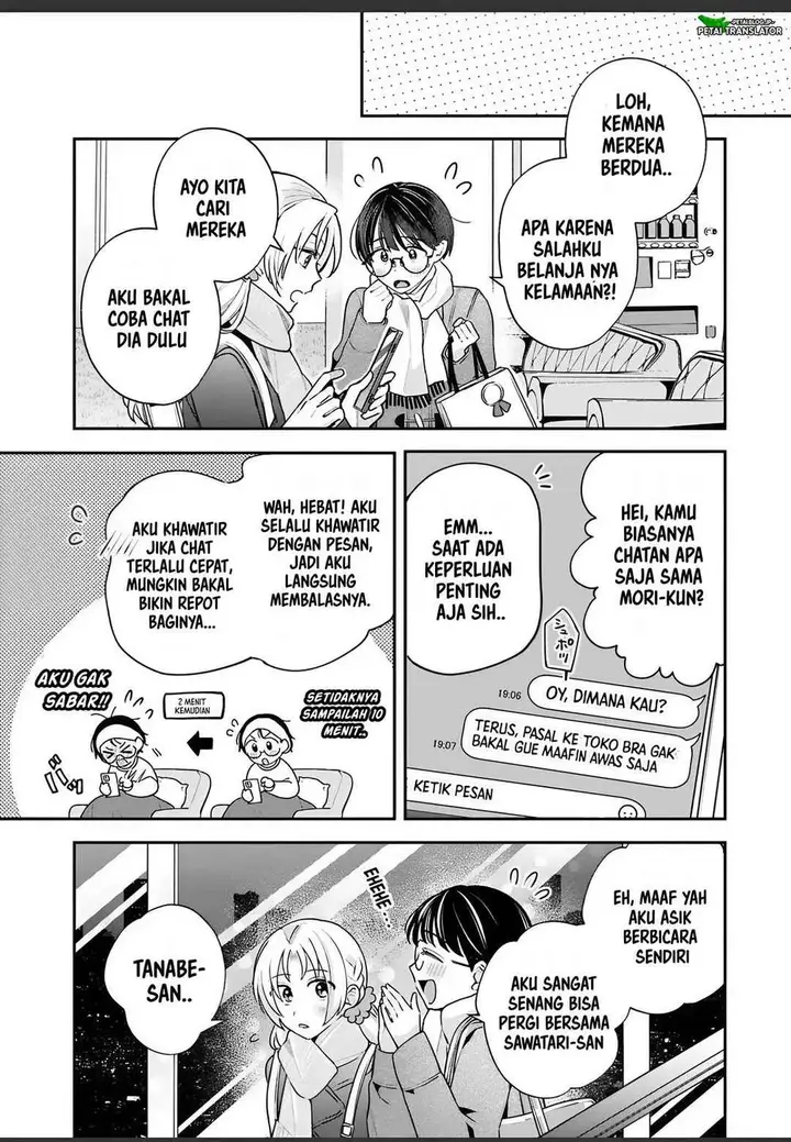 image-komik-inaho-kun-wa-nise-kanojo-no-hazu-na-no-ni-chapter-36-6/16