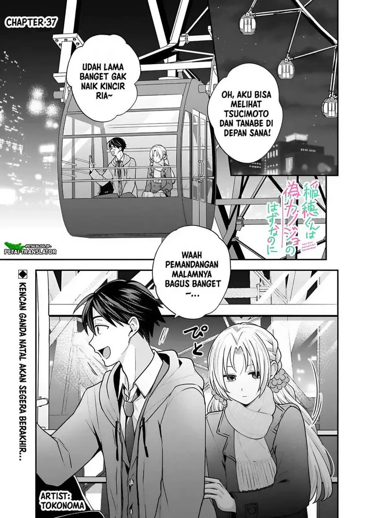 image-komik-inaho-kun-wa-nise-kanojo-no-hazu-na-no-ni-chapter-37-0/18