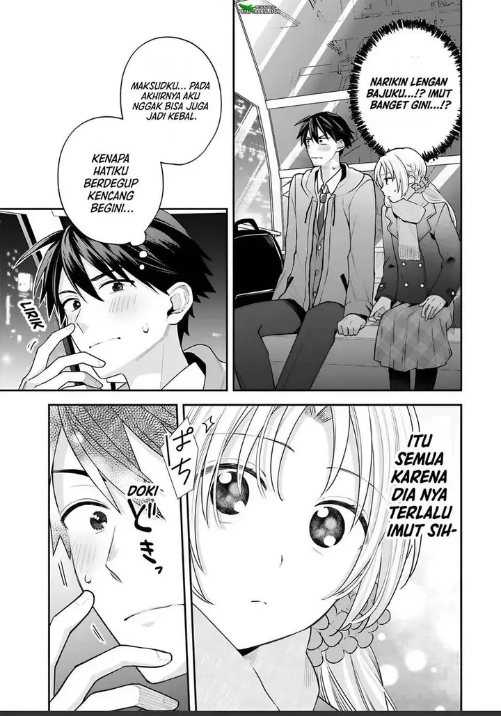 image-komik-inaho-kun-wa-nise-kanojo-no-hazu-na-no-ni-chapter-37-2/18