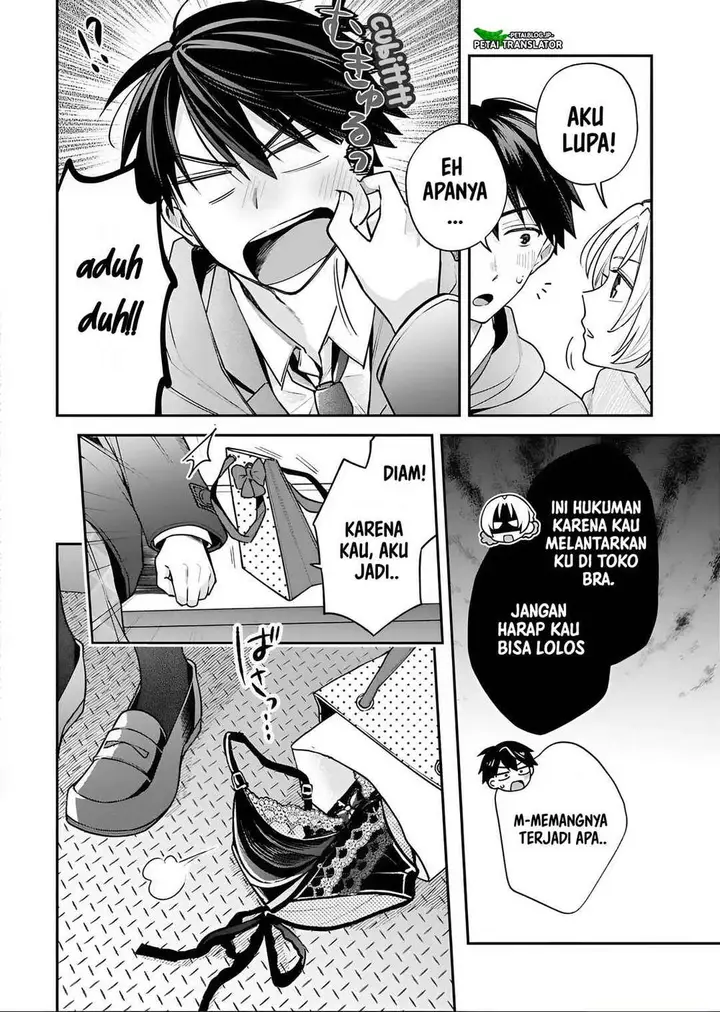 image-komik-inaho-kun-wa-nise-kanojo-no-hazu-na-no-ni-chapter-37-3/18