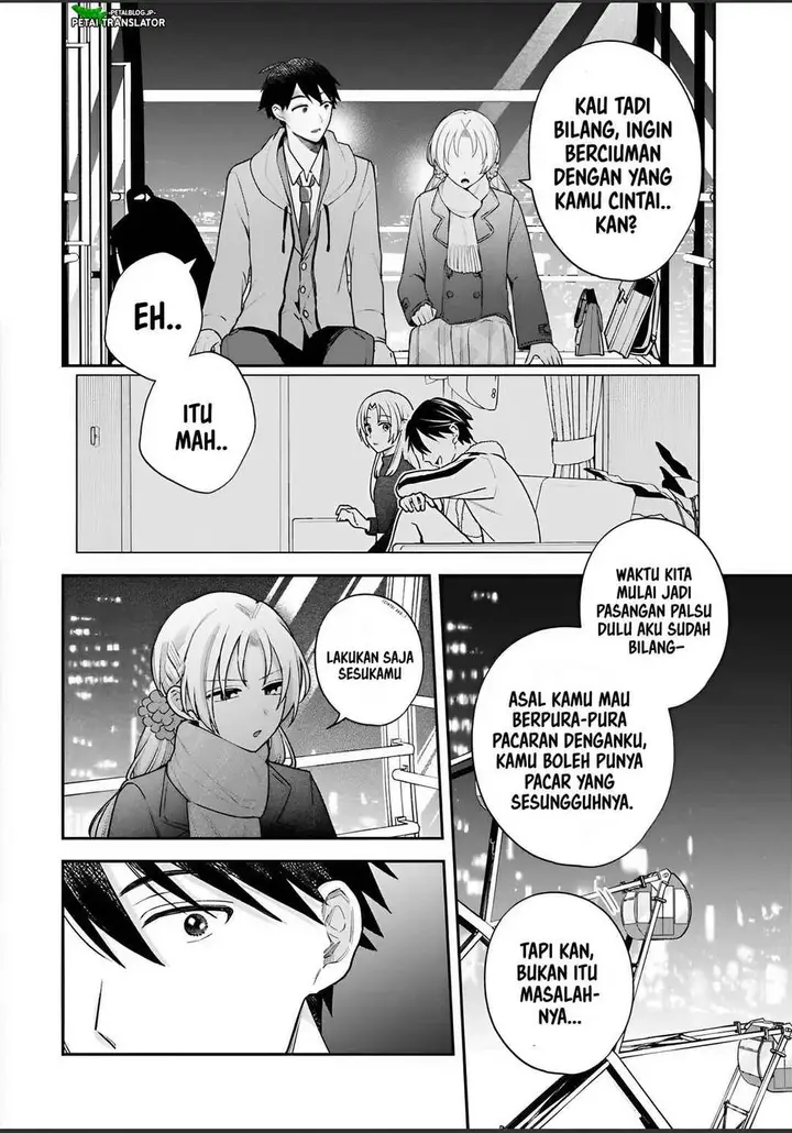 image-komik-inaho-kun-wa-nise-kanojo-no-hazu-na-no-ni-chapter-37-7/18