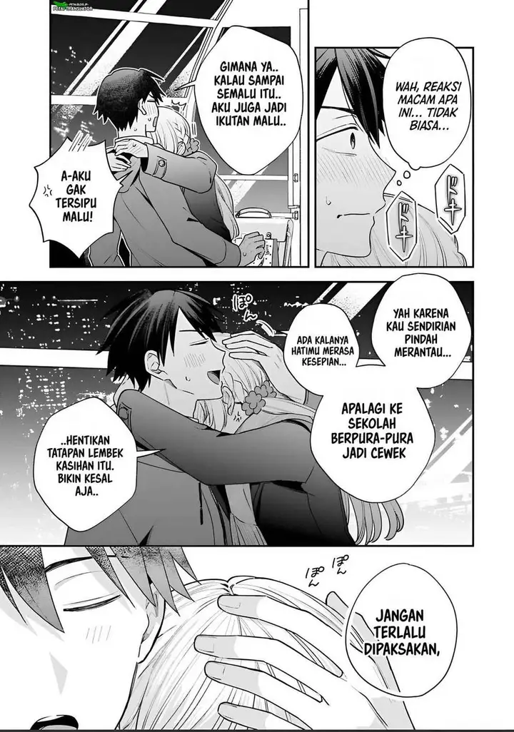 image-komik-inaho-kun-wa-nise-kanojo-no-hazu-na-no-ni-chapter-37-12/18