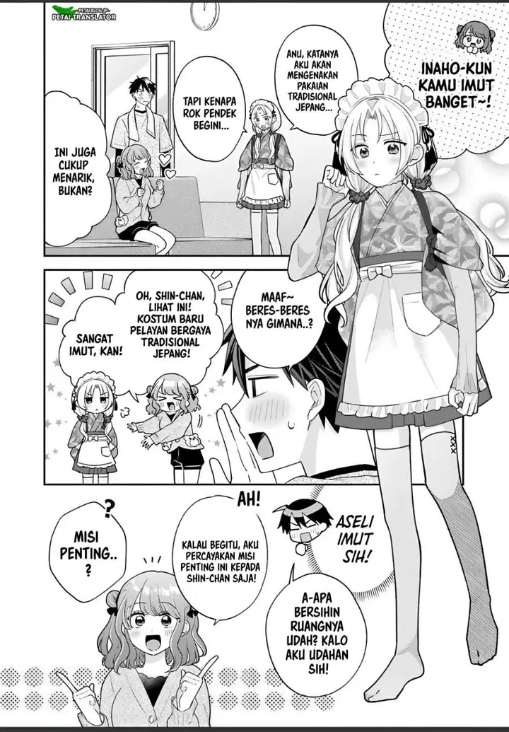 image-komik-inaho-kun-wa-nise-kanojo-no-hazu-na-no-ni-chapter-38-1/19