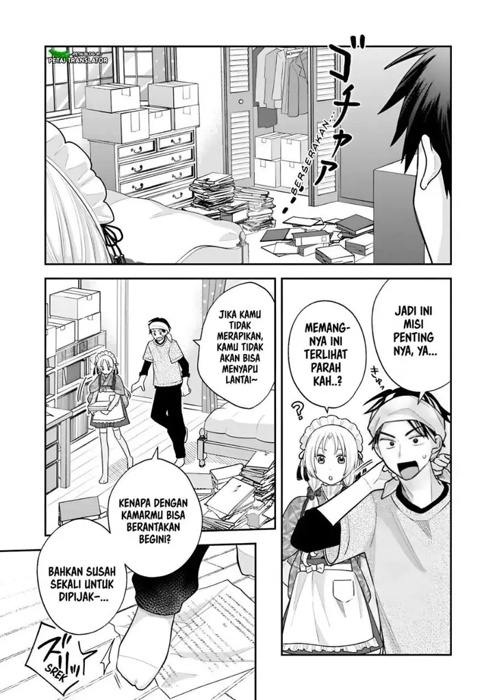 image-komik-inaho-kun-wa-nise-kanojo-no-hazu-na-no-ni-chapter-38-2/19