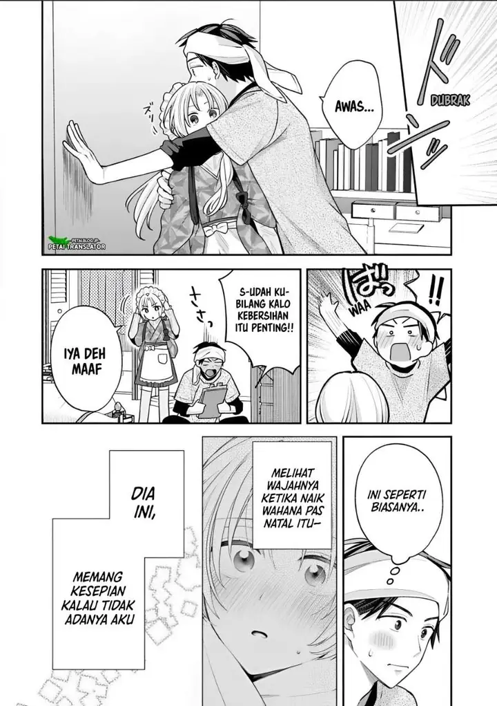 image-komik-inaho-kun-wa-nise-kanojo-no-hazu-na-no-ni-chapter-38-3/19