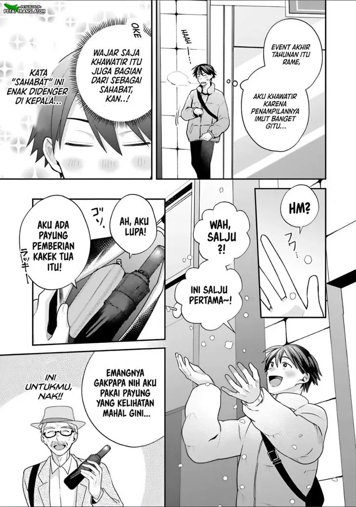 image-komik-inaho-kun-wa-nise-kanojo-no-hazu-na-no-ni-chapter-38-10/19