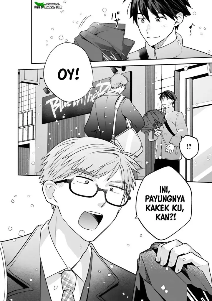 image-komik-inaho-kun-wa-nise-kanojo-no-hazu-na-no-ni-chapter-38-11/19
