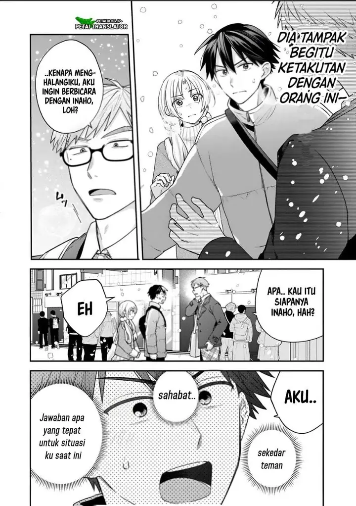 image-komik-inaho-kun-wa-nise-kanojo-no-hazu-na-no-ni-chapter-39-1/16