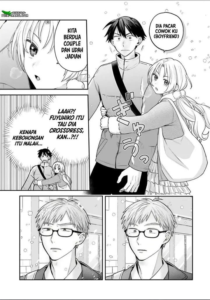 image-komik-inaho-kun-wa-nise-kanojo-no-hazu-na-no-ni-chapter-39-2/16