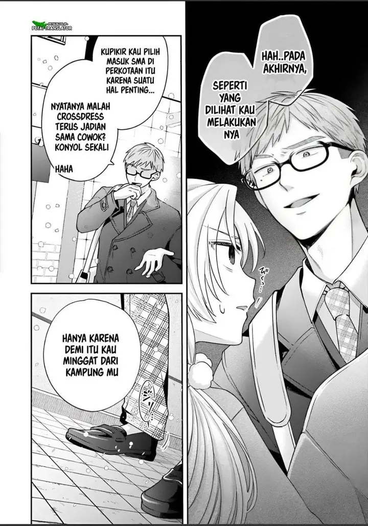 image-komik-inaho-kun-wa-nise-kanojo-no-hazu-na-no-ni-chapter-39-3/16