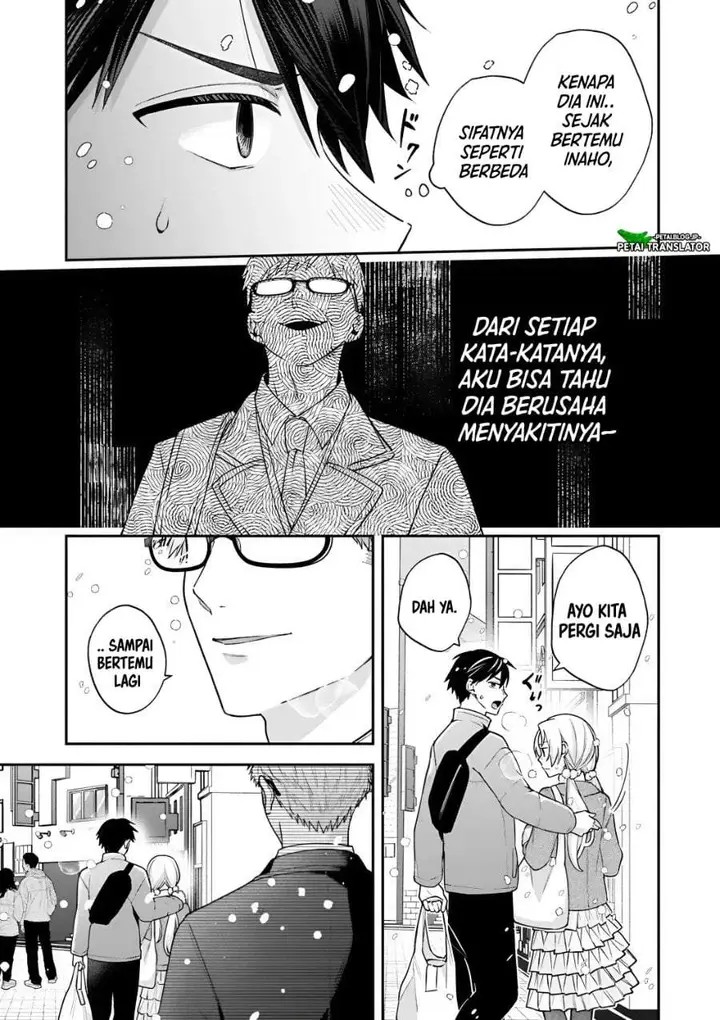 image-komik-inaho-kun-wa-nise-kanojo-no-hazu-na-no-ni-chapter-39-4/16