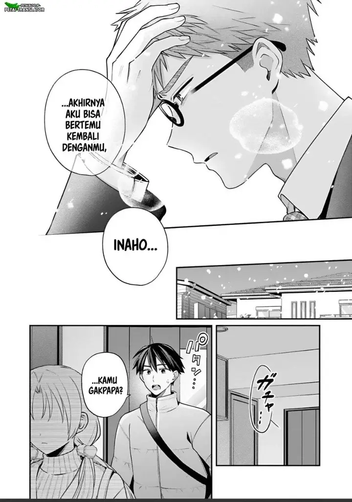 image-komik-inaho-kun-wa-nise-kanojo-no-hazu-na-no-ni-chapter-39-5/16