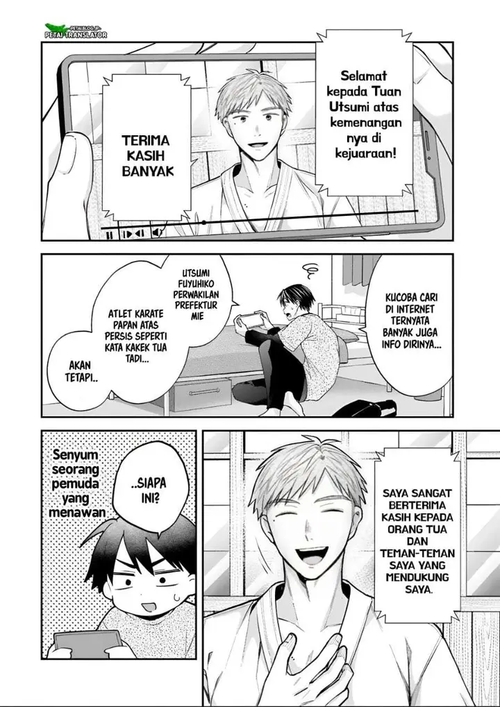 image-komik-inaho-kun-wa-nise-kanojo-no-hazu-na-no-ni-chapter-39-7/16