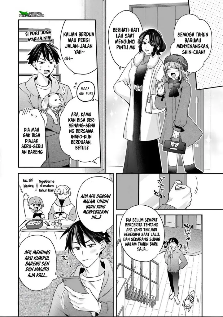 image-komik-inaho-kun-wa-nise-kanojo-no-hazu-na-no-ni-chapter-39-9/16
