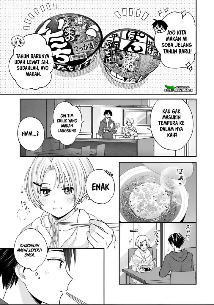 image-komik-inaho-kun-wa-nise-kanojo-no-hazu-na-no-ni-chapter-39-12/16