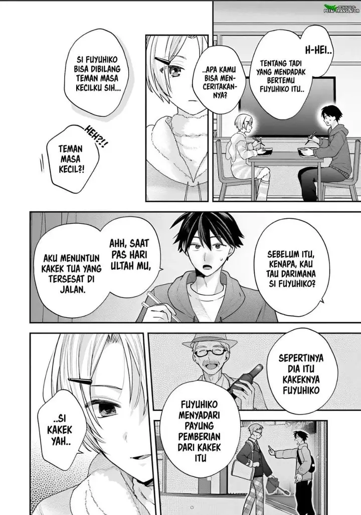 image-komik-inaho-kun-wa-nise-kanojo-no-hazu-na-no-ni-chapter-39-13/16