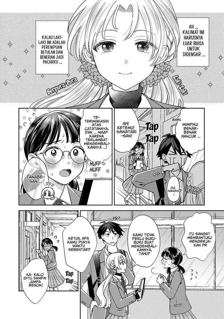 image-komik-inaho-kun-wa-nise-kanojo-no-hazu-na-no-ni-chapter-4-2/13