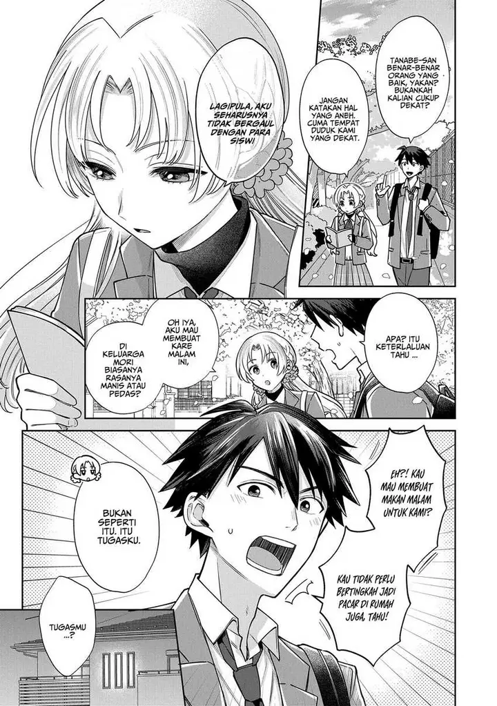 image-komik-inaho-kun-wa-nise-kanojo-no-hazu-na-no-ni-chapter-4-3/13