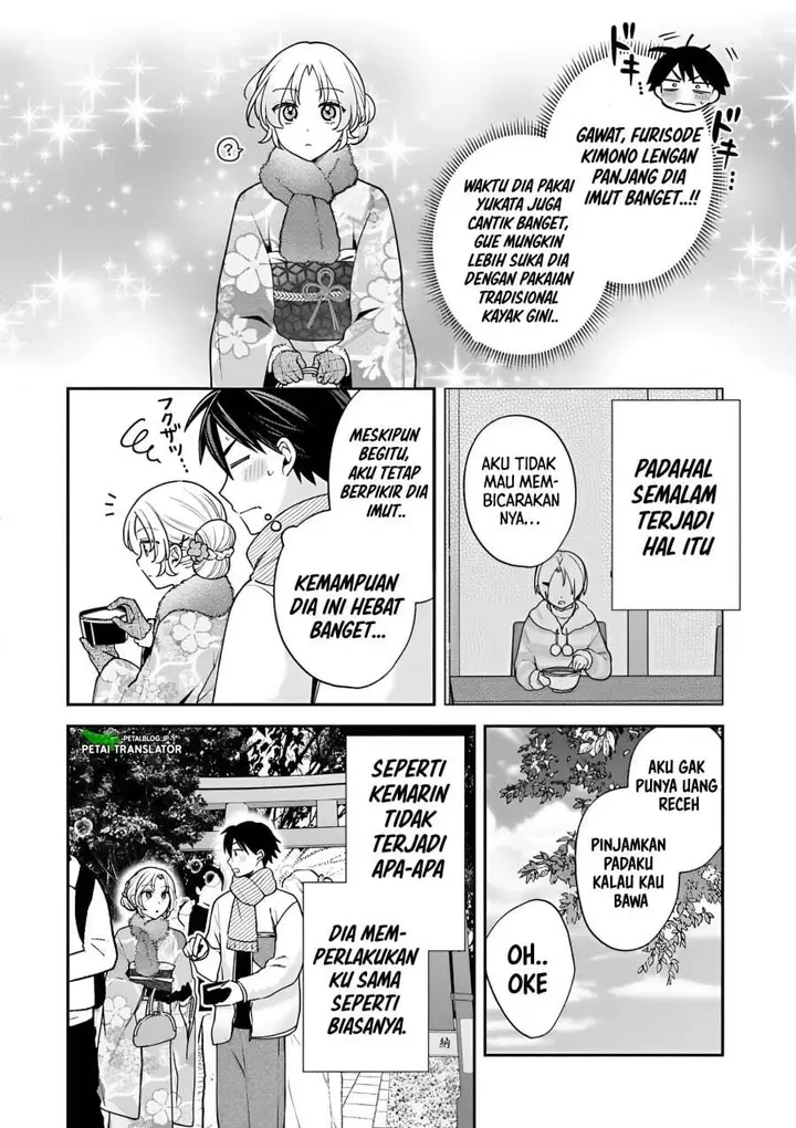 image-komik-inaho-kun-wa-nise-kanojo-no-hazu-na-no-ni-chapter-40-1/14