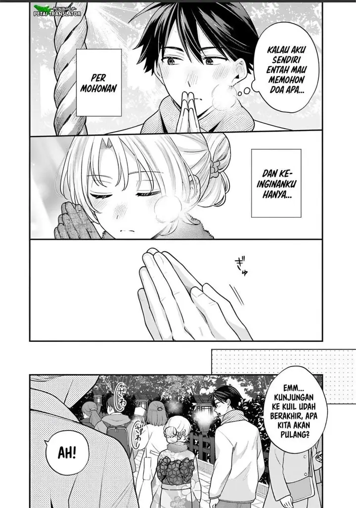 image-komik-inaho-kun-wa-nise-kanojo-no-hazu-na-no-ni-chapter-40-3/14