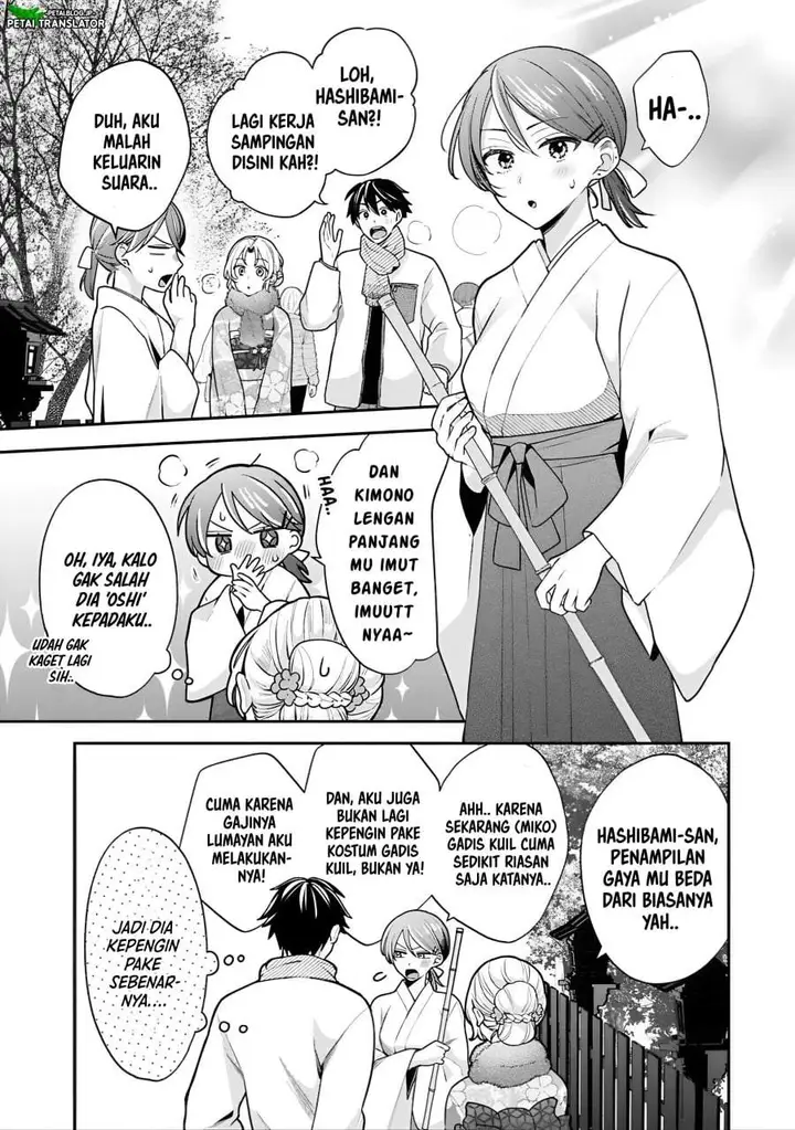 image-komik-inaho-kun-wa-nise-kanojo-no-hazu-na-no-ni-chapter-40-4/14
