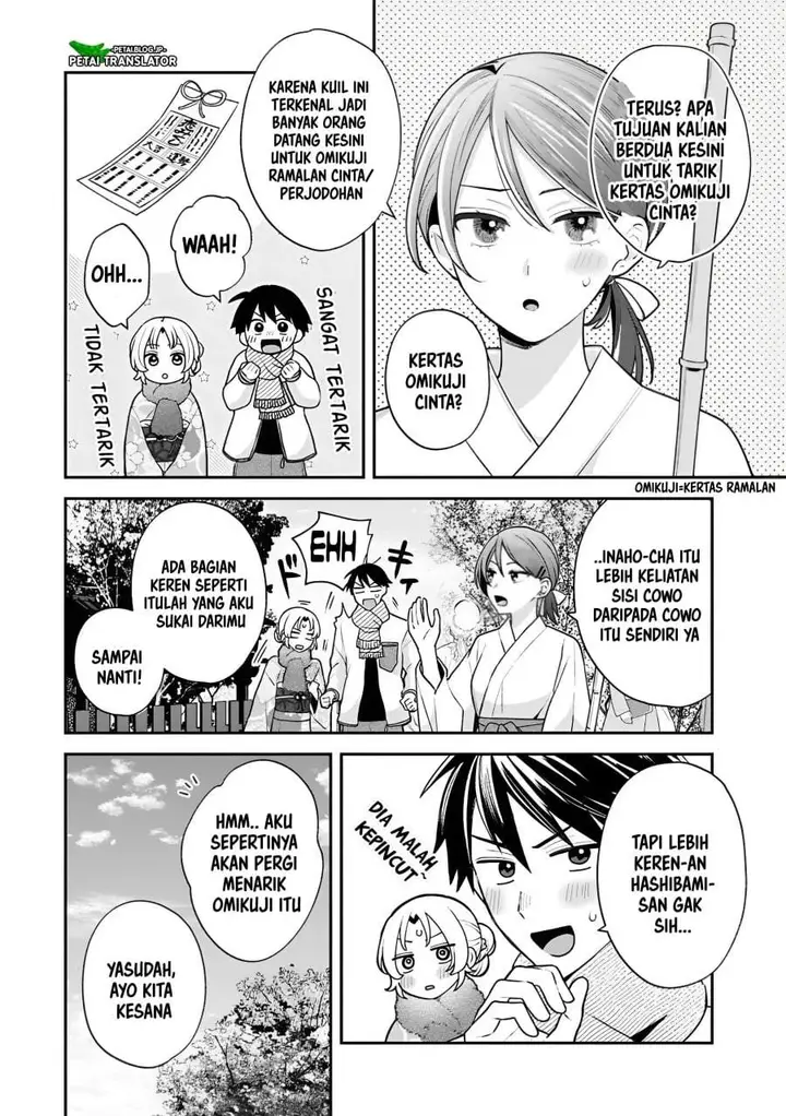 image-komik-inaho-kun-wa-nise-kanojo-no-hazu-na-no-ni-chapter-40-5/14