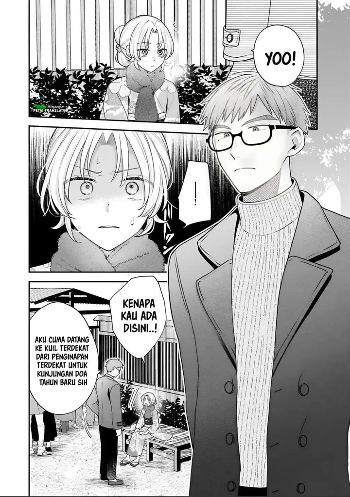 image-komik-inaho-kun-wa-nise-kanojo-no-hazu-na-no-ni-chapter-40-7/14