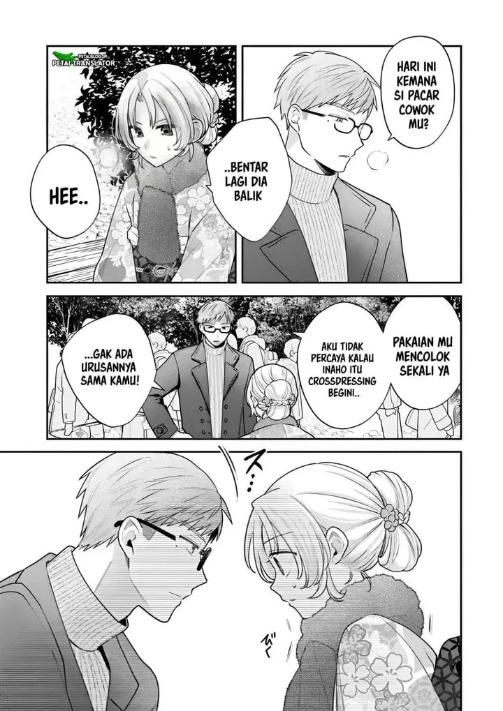 image-komik-inaho-kun-wa-nise-kanojo-no-hazu-na-no-ni-chapter-40-8/14