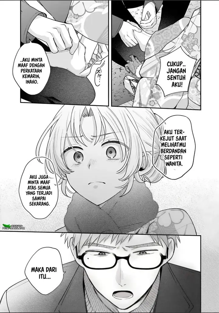 image-komik-inaho-kun-wa-nise-kanojo-no-hazu-na-no-ni-chapter-40-10/14
